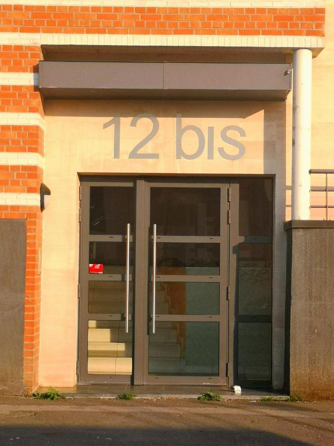 瓦朗西纳Citizenhouse - Les Tertiales公寓 外观 照片